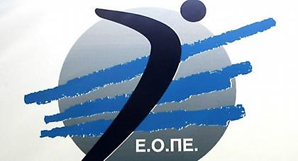 Ντέρμπι στο «Final 4» του Κυπέλλου στο βόλεϊ