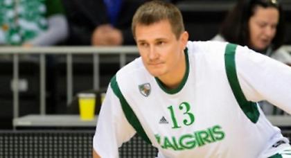 Ατυχία με Γιανκούνας