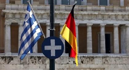 Απαγόρευση συγκεντρώσεων στην Αθήνα