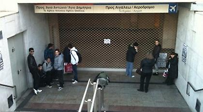 Κλείνει το μεσημέρι ο σταθμός του μετρό στο Σύνταγμα