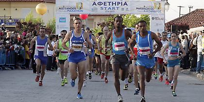 «Όλοι μπορούμε, όλοι συμμετέχουμε»