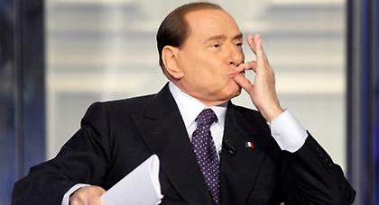 Μπερλουσκόνι: «Δεν πουλάμε»