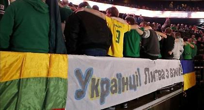 Γύρισαν την πλάτη τους… στην ΤΣΣΚΑ και τη Ρωσία!