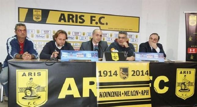 «Μας ενδιαφέρει η σωτηρία και η εξεύρεση λύσης για το μέλλον»