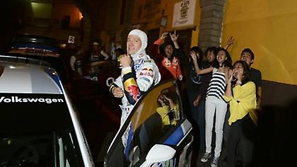 Εν αρχή… Οζιέ