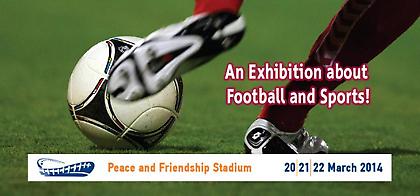 Όλα τα μεγάλα brands στη Football About Sports Expo