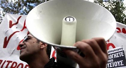 ΑΔΕΔΥ: Εξήγγειλε 24ωρη πανελλαδική απεργία στις 12 Μαρτίου