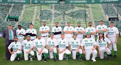 Ομάδα μπέιζμπολ ο Παναθηναϊκός