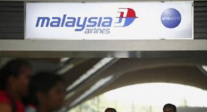 Δεν έχουν βρεθεί συντρίμμια του αεροσκάφους