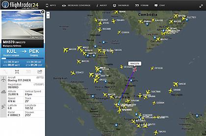Πού χάθηκαν τα ίχνη του αεροσκάφους της Malaysia Airlines