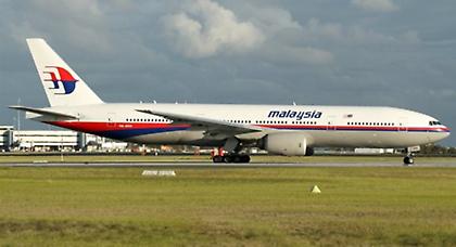 Τέσσερις Γάλλοι και 3 Αμερικανοί στους επιβάτες της πτήσης της Malaysia Airlines