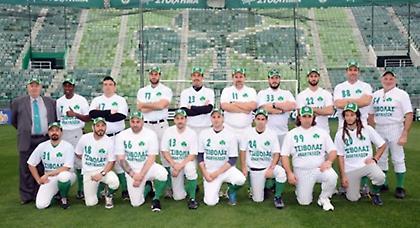 Έγραψε ιστορία ο Παναθηναϊκός