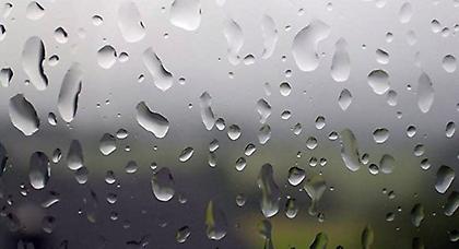 Ο καιρός σήμερα