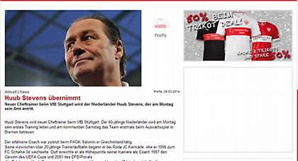 Ανέλαβε τη Στουτγκάρδη ο Στέφενς