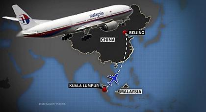 Εξαφάνιση Boeing: Σκάφος εντόπισε «ύποπτα αντικείμενα»