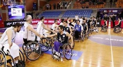 Μάθημα ζωής