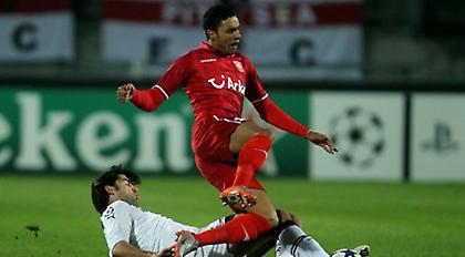 Η κόλαση σου, ο παράδεισος μου!