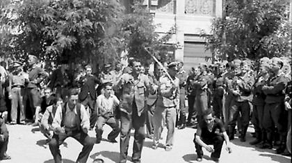 Έχασαν τη μάχη οι Εβραίοι της Θεσσαλονίκης