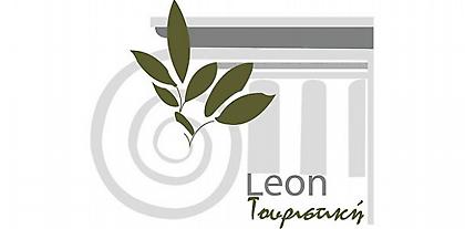 Εικονική τουριστική επιχείρηση από το Λεόντειο Λύκειο Νέας Σμύρνης