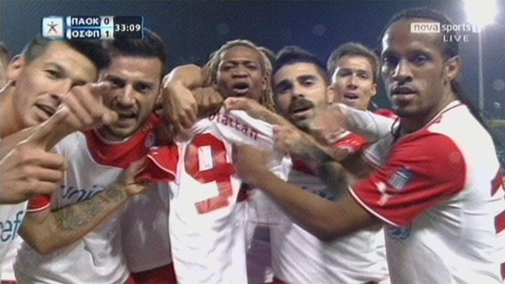 Ολαϊτάν, για σένα…