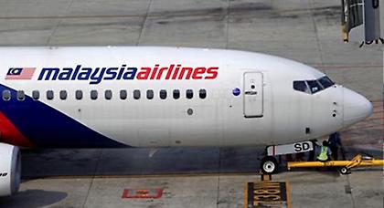 Χωρίς τo FBI οι έρευνες για το μοιραίο αεροσκάφος της Malaysia Airlines