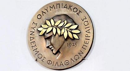 Ούτε καν… 100