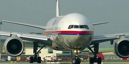 «Βλέπουν» αεροπειρατεία στο χαμένο Μπόινγκ