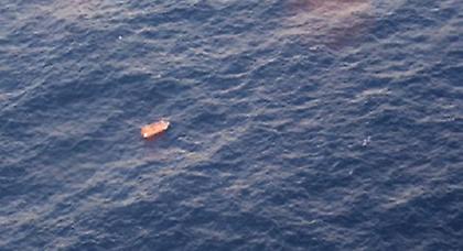 Βρέθηκε σωσίβιο του Μπόινγκ;