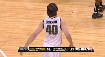 Προπονητής ζήτησε από παίκτη να βγάλει έξω την μπάλα (video)