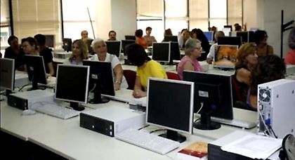 Πανελλαδική απεργία στο Δημόσιο την Τετάρτη 12 Μαρτίου