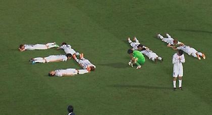 Έναν πανηγυρισμό για το σεισμό (video)