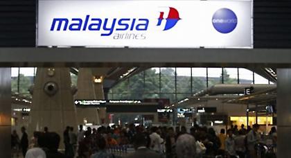 Ένας από τους δύο επιβάτες που ταξίδευε με πλαστό διαβατήριο θα ζητούσε άσυλο στη Σουηδία