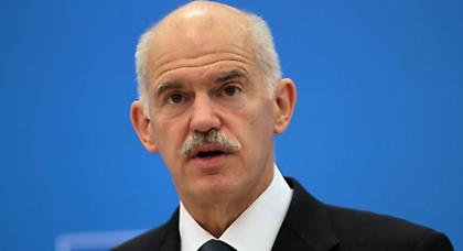 Έτοιμο το βιβλίο του Γιώργου Παπανδρέου που έρχεται να... βάλει φωτιές