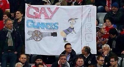 Φόβοι τιμωρίας για Μπάγερν Μονάχου