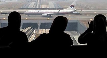 Δεν είναι η πρώτη φορά που εξαφανίζεται ένα Boeing