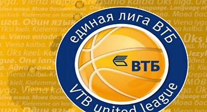 Αποχωρεί η BC Ντόνετσκ