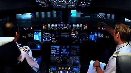 Μαλαισία: Σενάριο αλά Helios εξετάζουν τώρα οι Αρχές