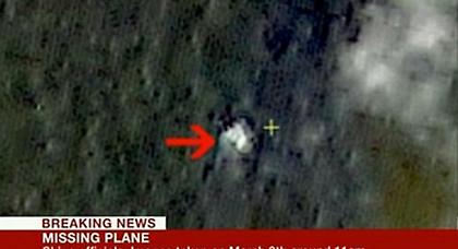 Χειρότερο και από Lost: Ούτε εκεί που είπαν οι Κινέζοι βρίσκεται το αεροπλάνο!