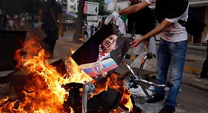 Είκοσι πέντε συνολικά νεκροί στη Βενεζουέλα