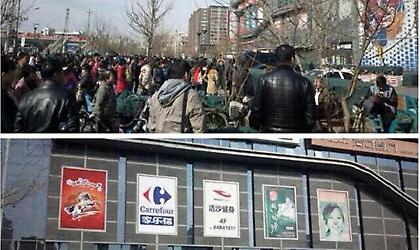 Πανικός στο Πεκίνο από πληροφορία για βόμβα σε εμπορικό κέντρο