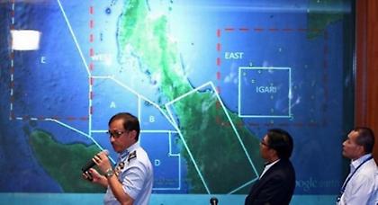 Προκαλεί σάλο στον πλανήτη η θεωρία 20χρονου για την εξαφάνιση του Boeing