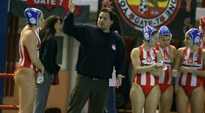 Απόδραση στη... Φλωρεντία ο Ολυμπιακός