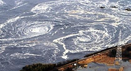 Σεισμός 6,3 Ρίχτερ στην Ιαπωνία