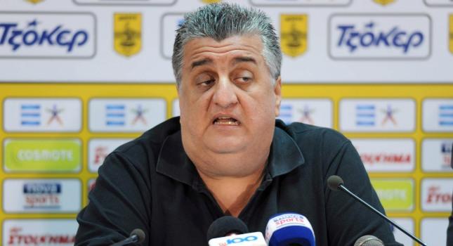 «Σκόρδα σήκω και φύγε αύριο»