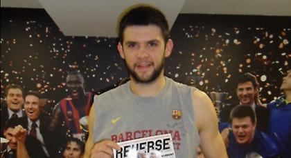 Παπανικολάου: «Θέλουμε πολύ τη νίκη με Ολυμπιακό»