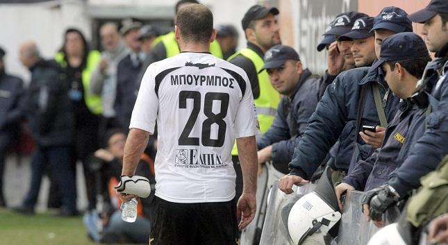 Με Μπούρμπο κόντρα στον Απόλλωνα