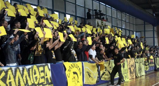 Τα μέτρα ασφαλείας για τον τελικό του Κυπέλλου χάντμπολ