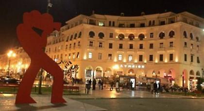 Φεστιβάλ Ντοκιμαντέρ Θεσσαλονίκης: Πρεμιέρα λιτή, αλλά με στίγμα