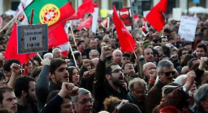 Πορτογαλία: Χιλιάδες δημόσιοι υπάλληλοι σε διαδήλωση κατά της λιτότητας