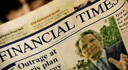 Περίεργη διάρρηξη στα γραφεία των Financial Times στην Αθήνα